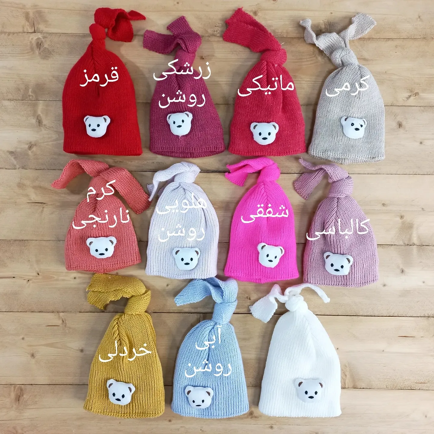 کلاه بافت عروسکی داخل خز کد 2640 1