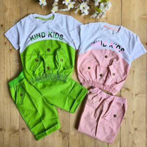 تیشرت شلوارک kind kids کد 3328