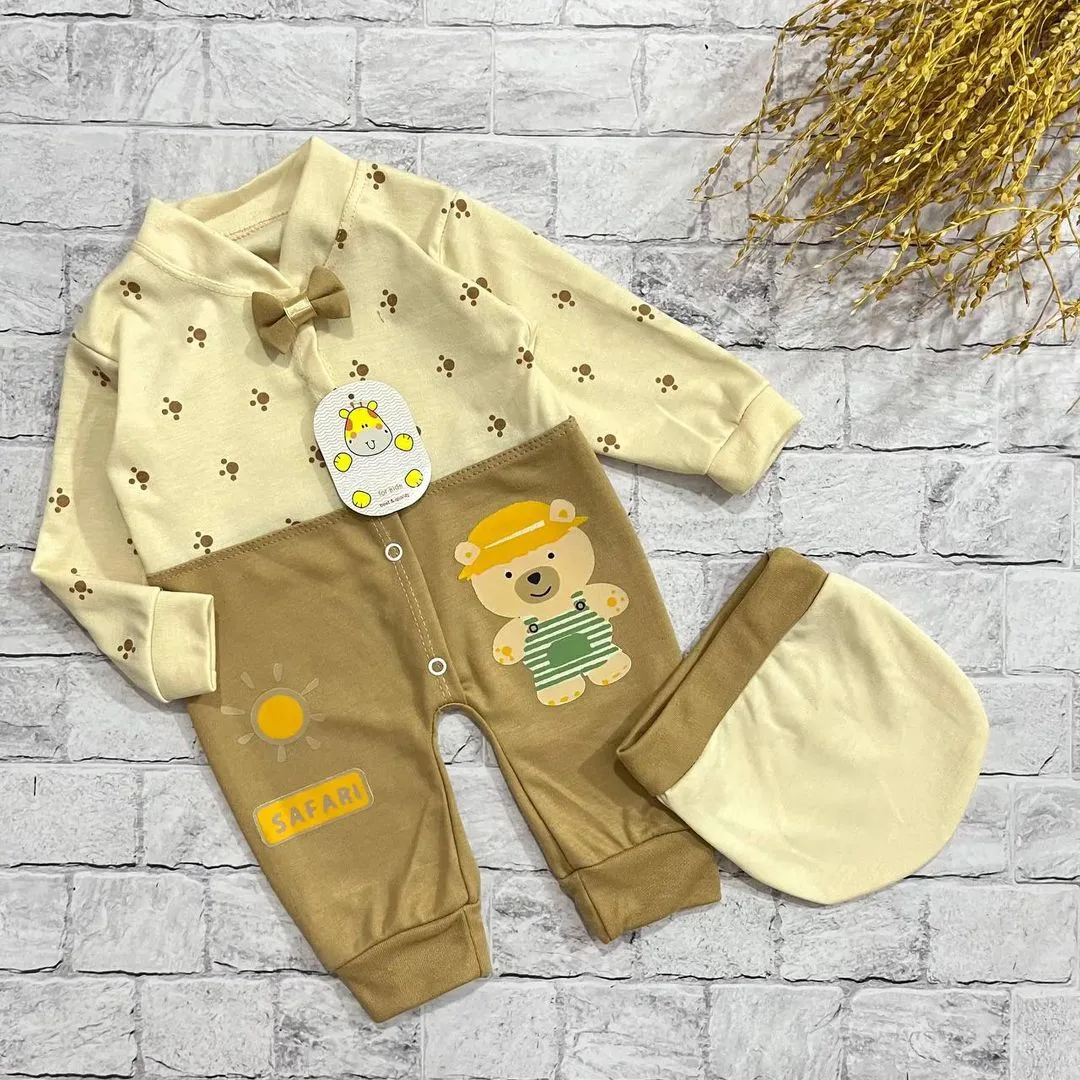 سرهمی کرم قهوه ای Safari کد 3478