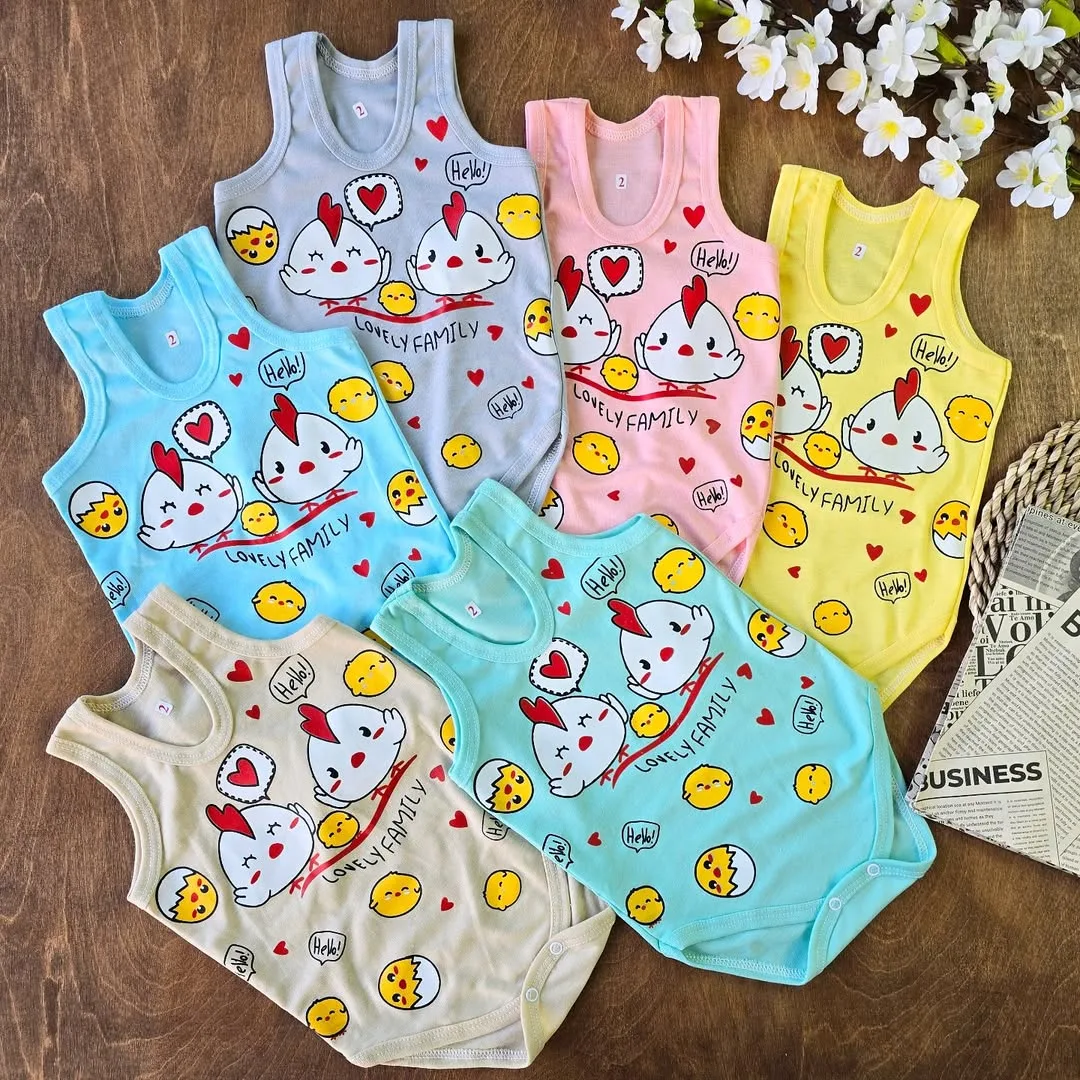 بادی رکابی مرغ و جوجه کد 4055