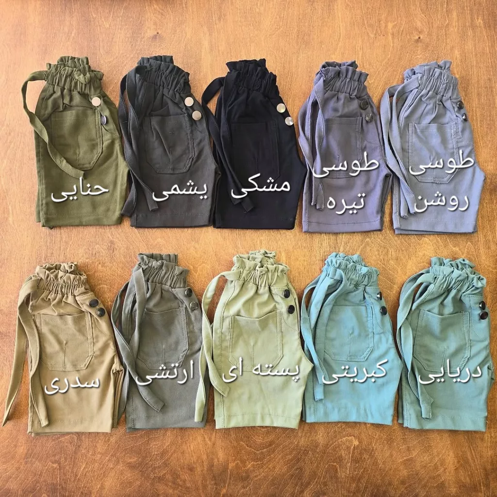 شلوارک کتان مام فیت کد 4581