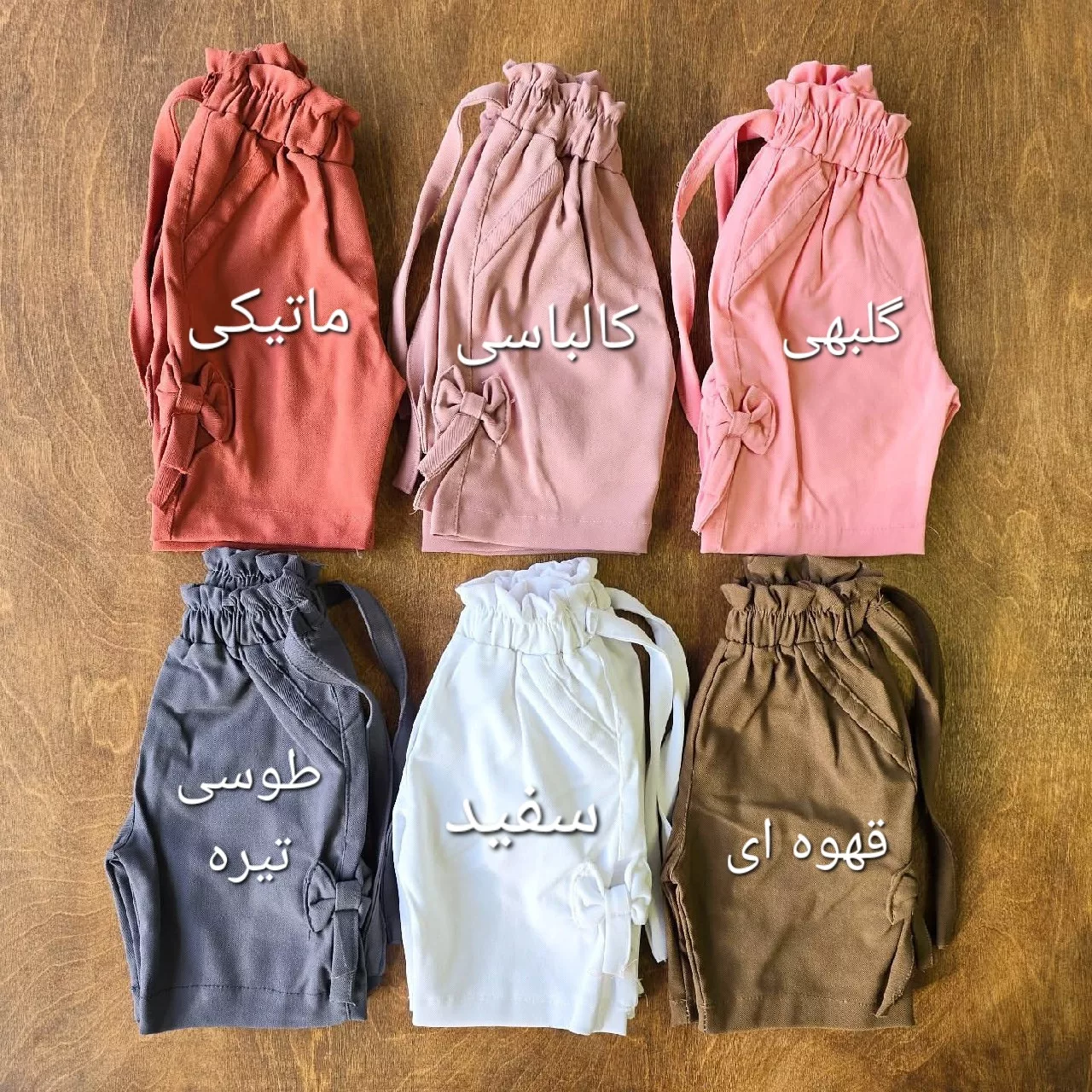 شلوارک کتان دخترانه پاپیونی کد 4582