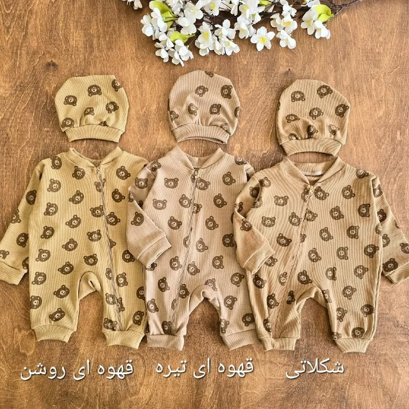 سرهمی کبریتی تمام زیپ خرس کد ۴۷۵۴