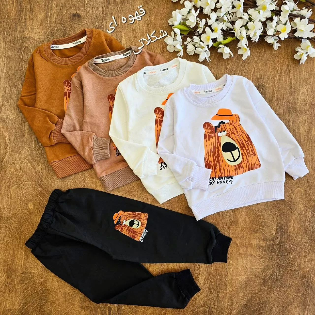 بلوز شلوار خرس کلاهدار سایز ۳۵،۴۰ کد ۵۱۵۵