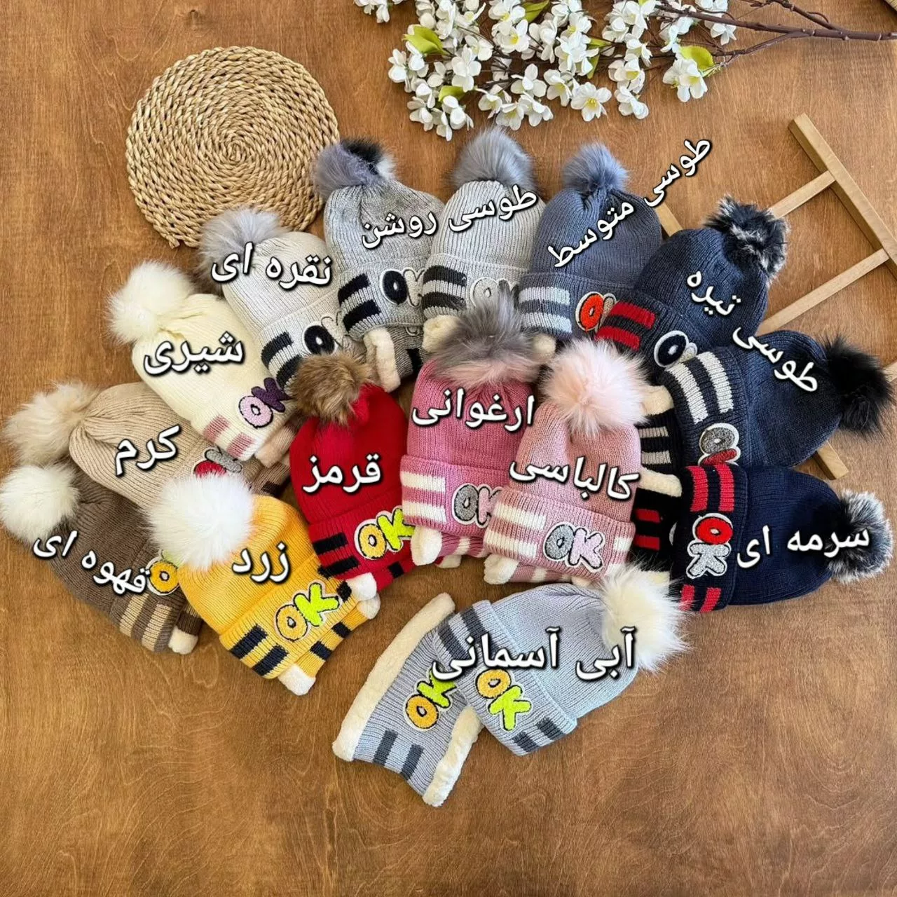 کلاه و شال گردنی طرح OK کد ۵۳۴۷