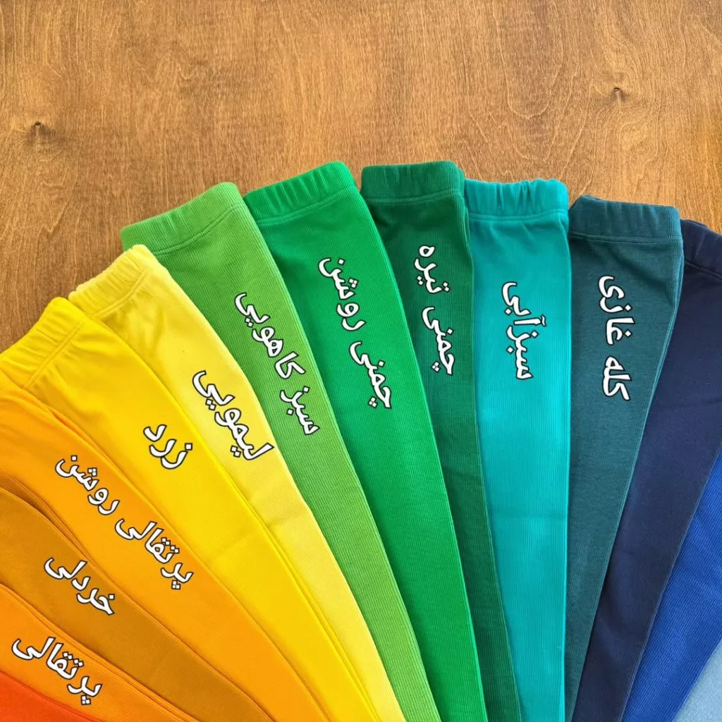 شلوار تک کبریتی کشی سایز ۴ تا ۶ کد ۵۵۷۴