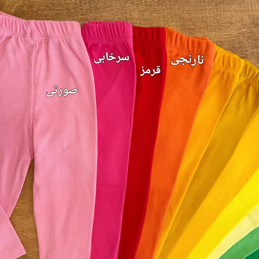 شلوار تک کبریتی کشی سایز ۴ تا ۶ کد ۵۵۷۴