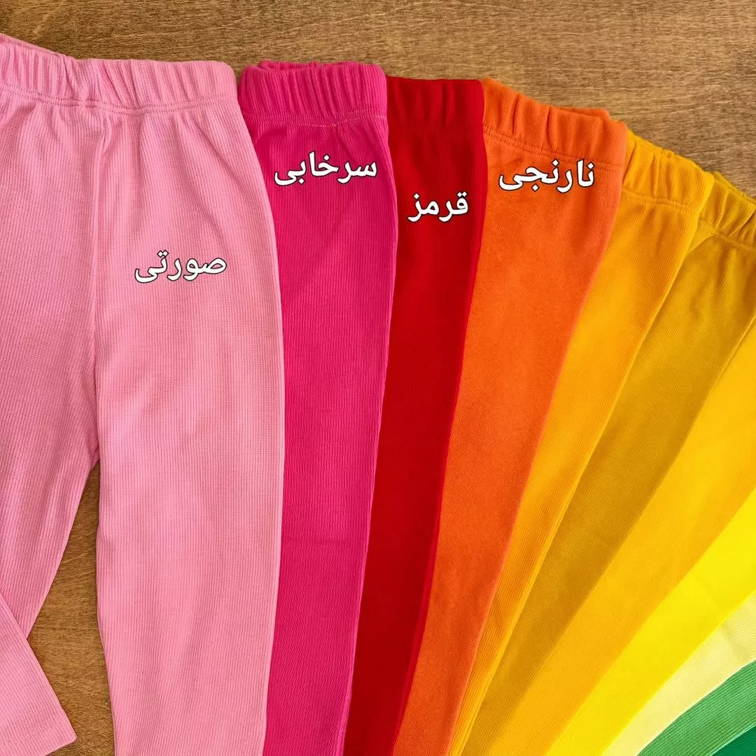 شلوار تک کبریتی کشی سایز ۴ تا ۶ کد ۵۵۷۴