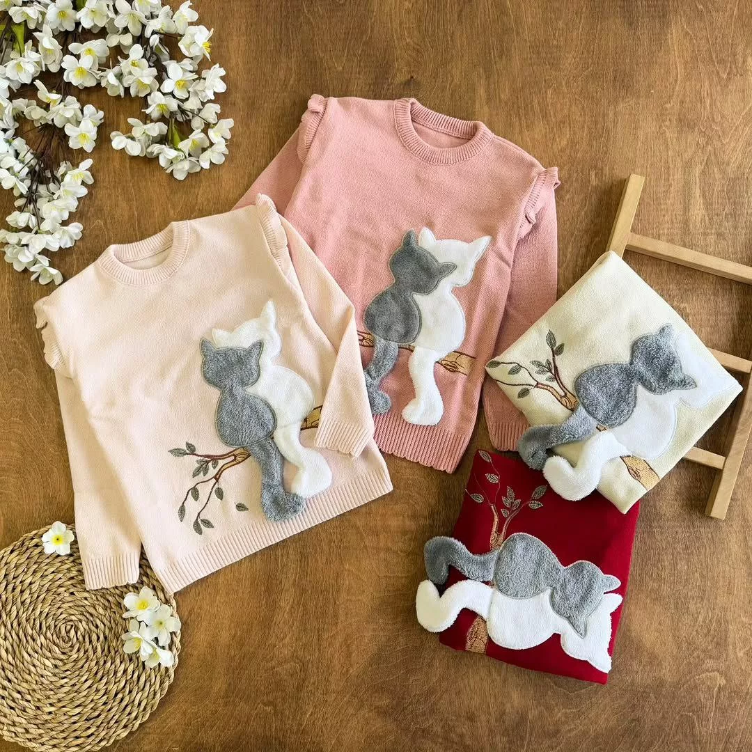 بافت گپ دو گربه دم دار سایز ۴۵،۵۰ کد ۵۶۷۵