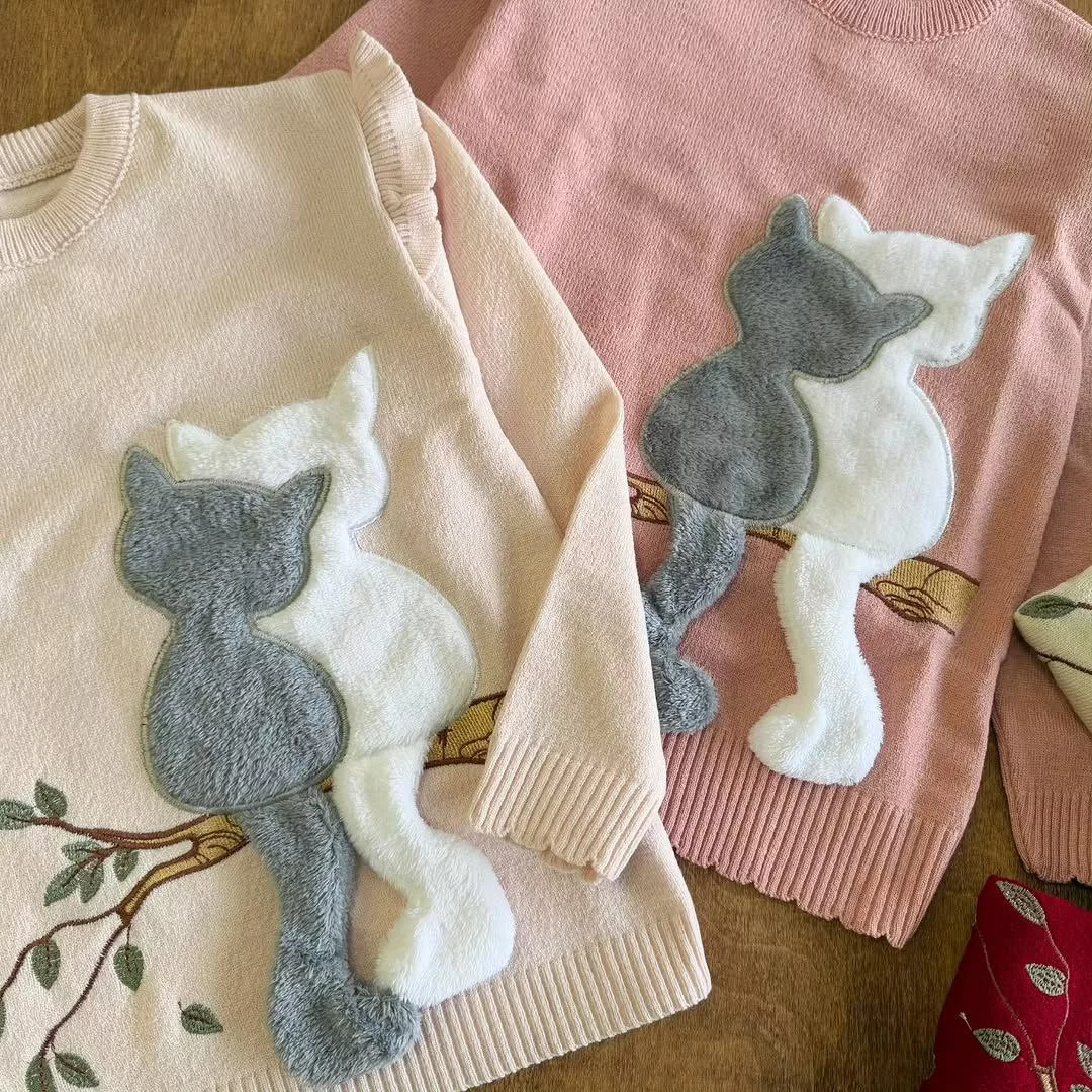 بافت گپ دو گربه دم دار سایز ۴۵،۵۰ کد ۵۶۷۵