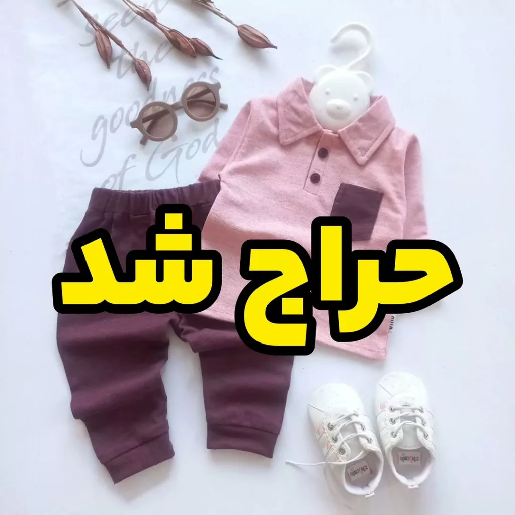 بلوز شلوار جودون جیب دار یقه شکاری کد ۵۴۱۸