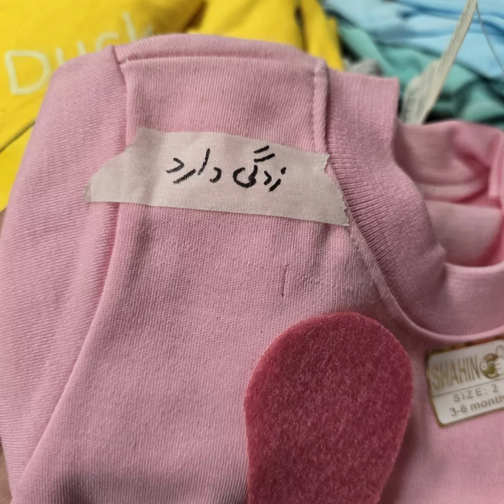 بلوز شلوار خرگوش گوش دار (ایراددار) کد 4101-1