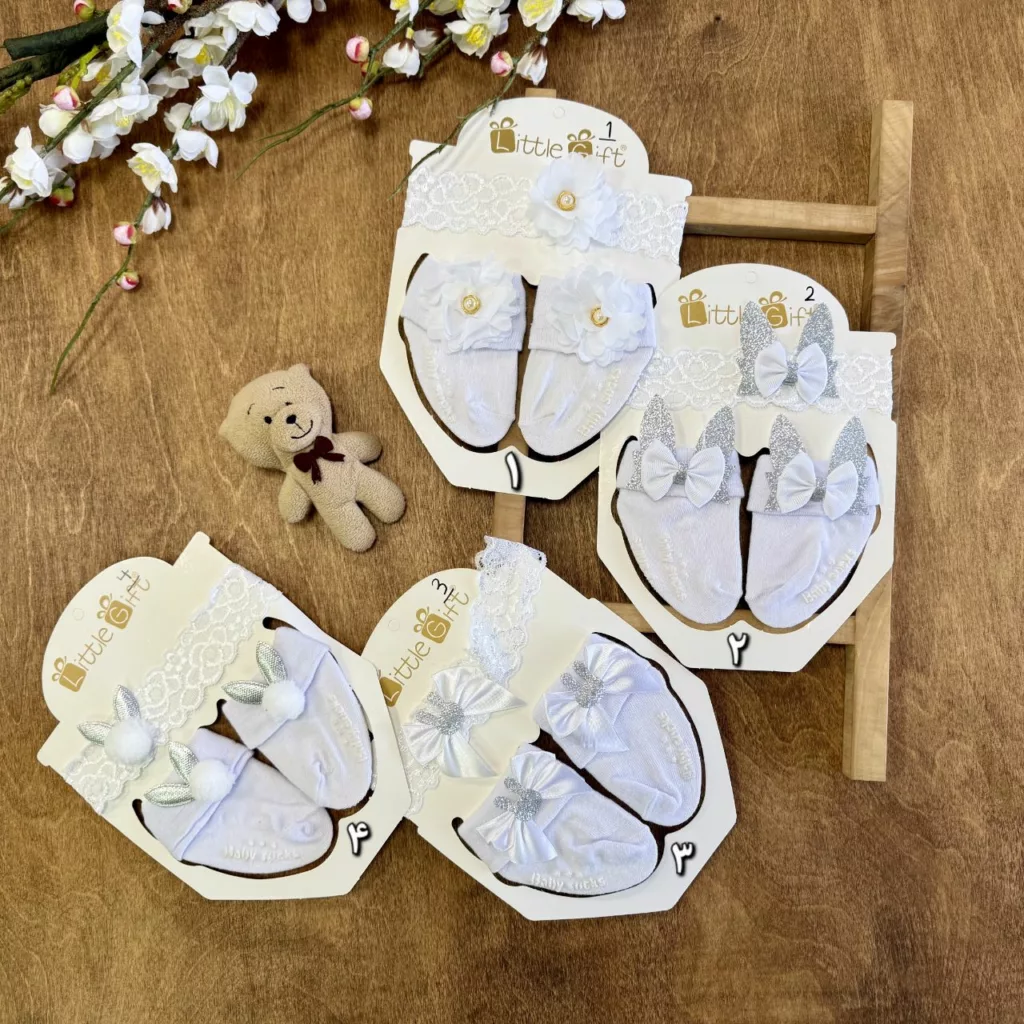 ست هد و جوراب سفید کد 2043