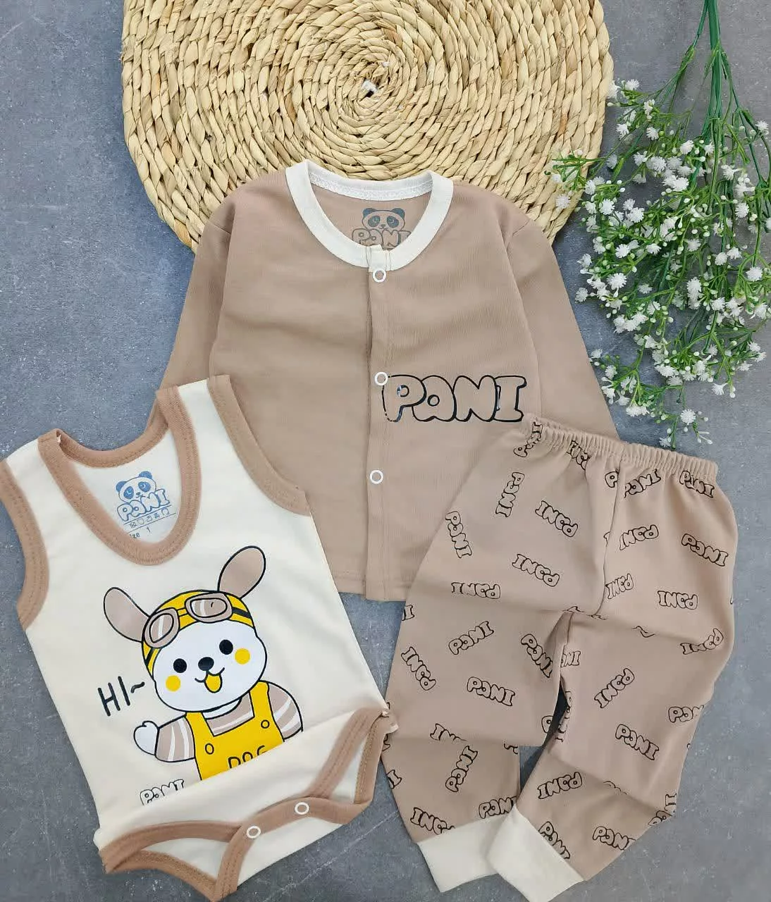 ست 3 تکه جلودکمه هاپو dog قهوه ای کرم کد 5885