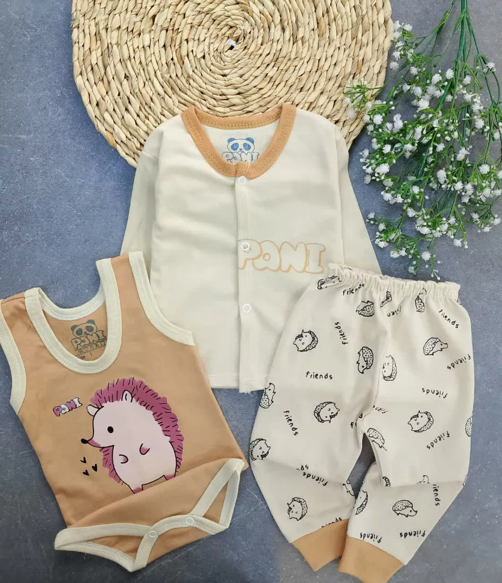 ست 3 تکه جوجه تیغی کرم قهوه ای کد 5891