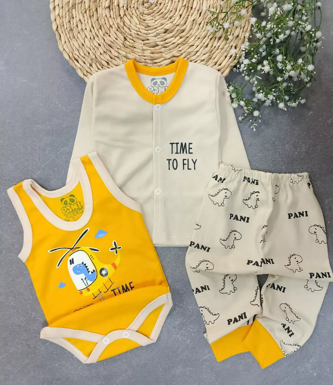 ست 3 تکه هلی کوپتر کرم زرد کد 5892