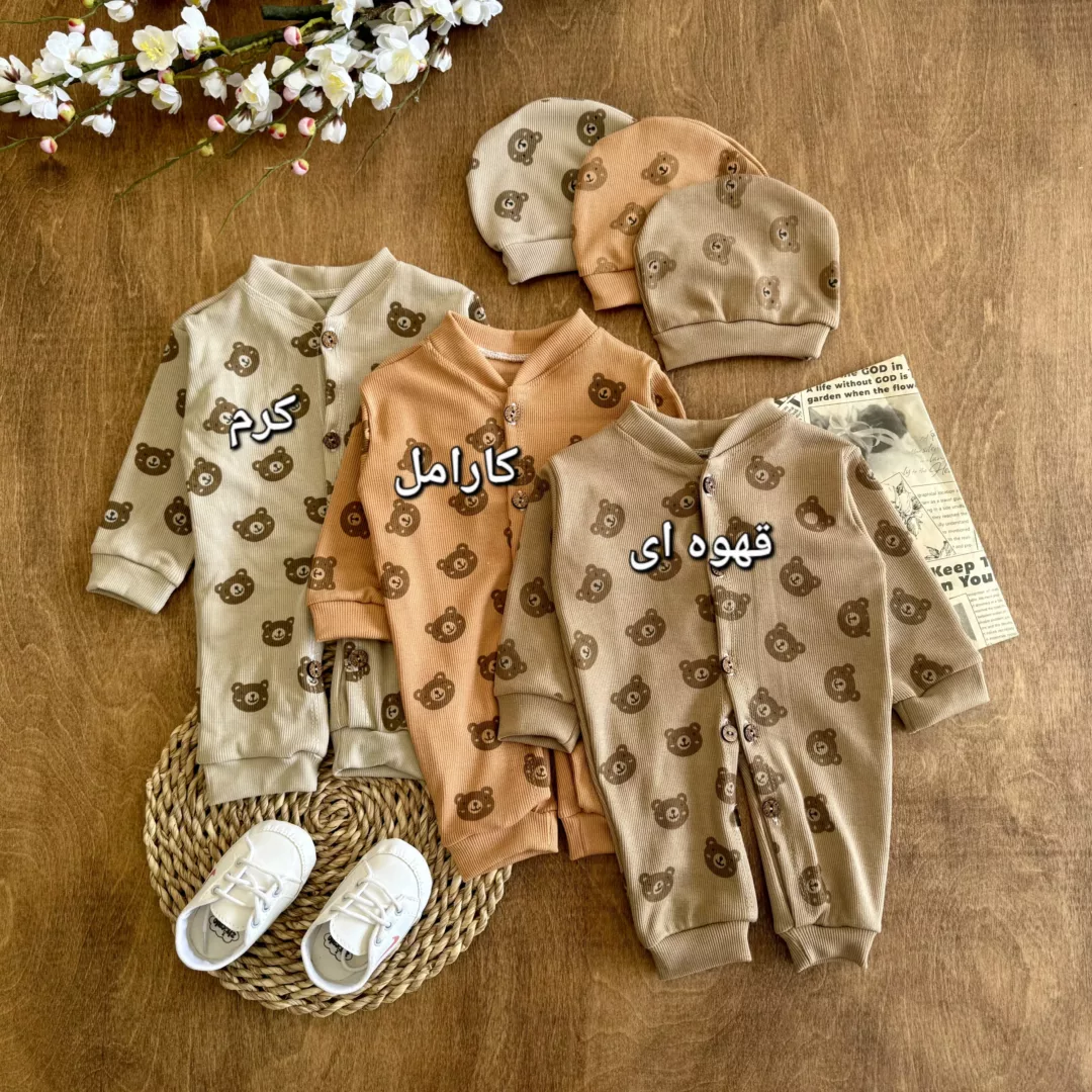 سرهمی کبریتی خرس (دکمه دار) سایز 1 تا 3 کد 3095