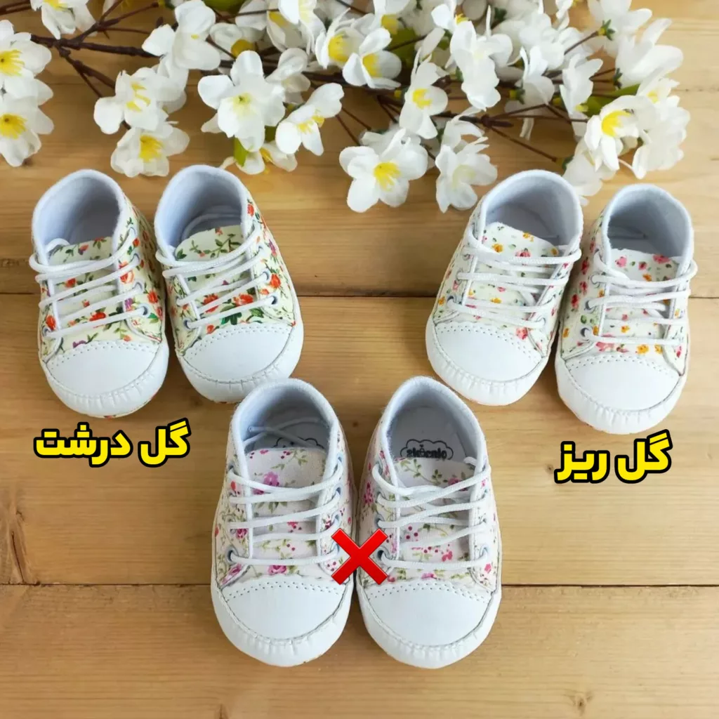 پاپوش دخترانه چرمی بنددار شکوفه کد 1818