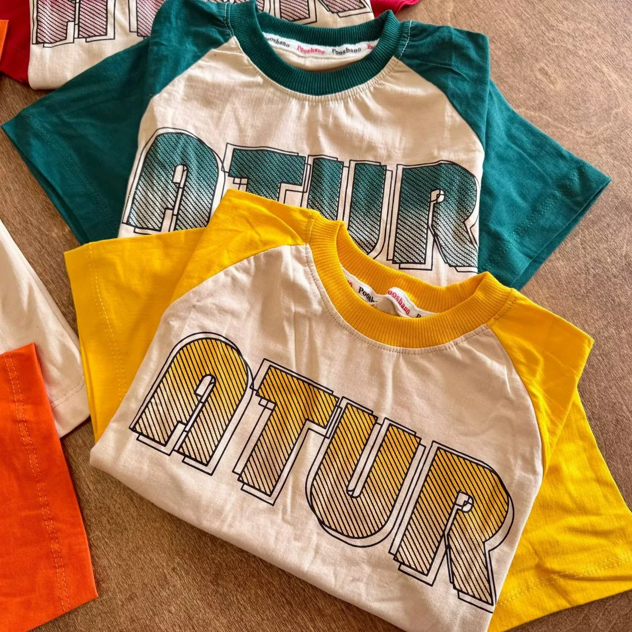 تیشرت شلوارک رگلان ATUR سایز ۴۵ تا ۶۰ کد ۵۸۷۹