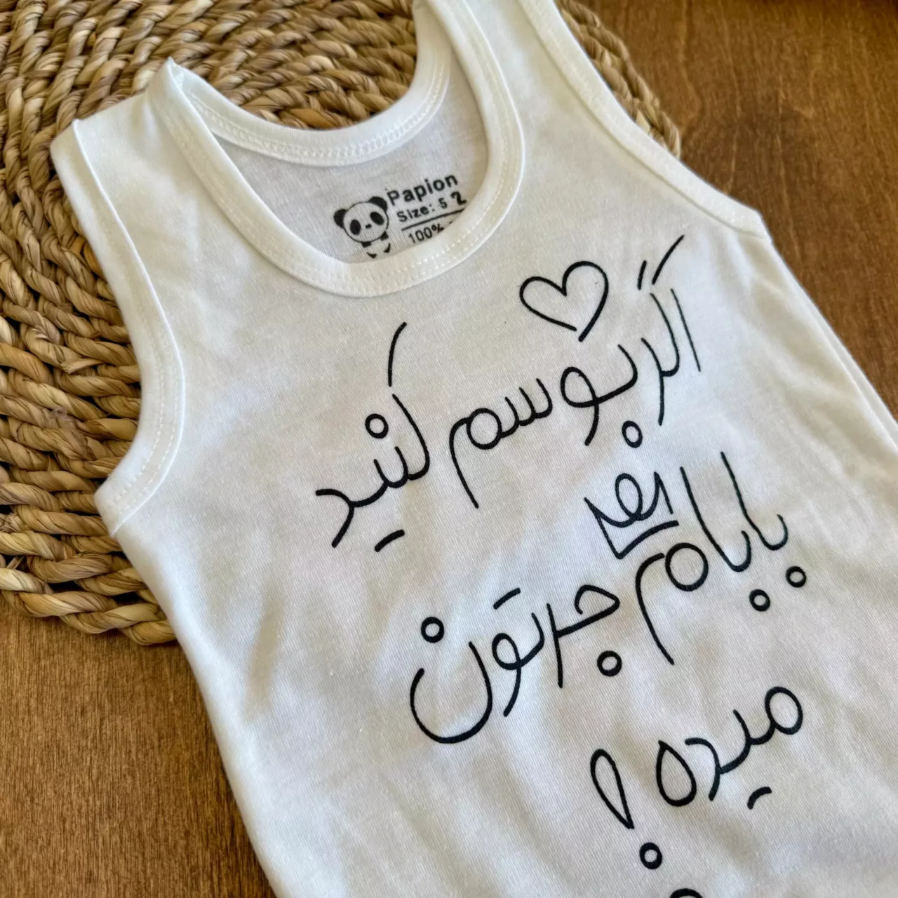 بادی رکابی سفید بابام جرتون میده سایز 2 تا 7 کد 6568